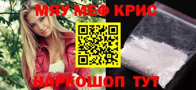 МДПВ Севастополь