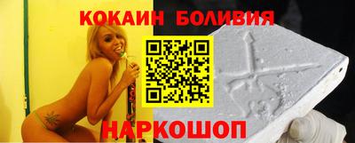 МДПВ Севастополь