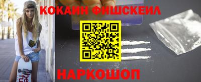 МДПВ Севастополь