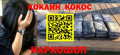 ECSTASY Свободный