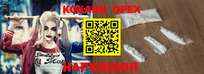 ECSTASY Свободный