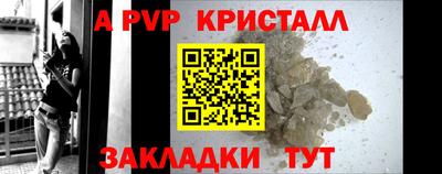 МДПВ Севастополь