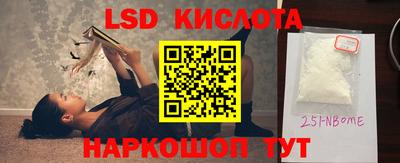 ECSTASY Свободный