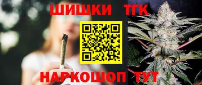 мдма Рязань