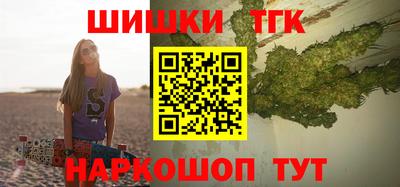 герыч Северобайкальск