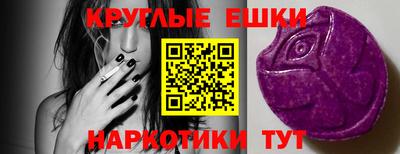 скорость Рузаевка