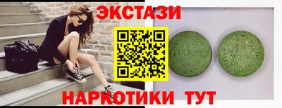 МДПВ Севастополь