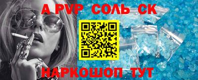 ECSTASY Свободный