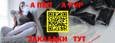 МДПВ Севастополь
