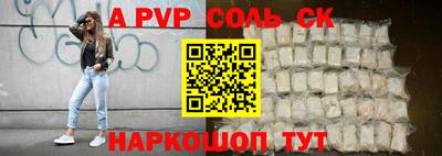 ECSTASY Свободный