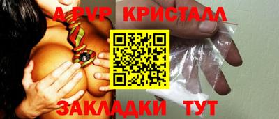 МДПВ Севастополь