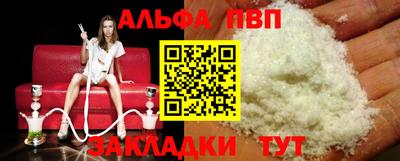 МДПВ Севастополь