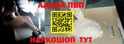 МДПВ Севастополь