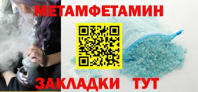 ECSTASY Свободный