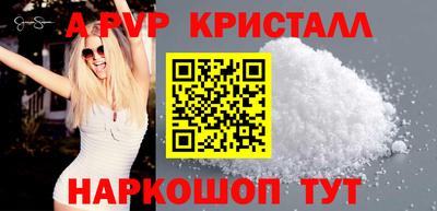 МДПВ Севастополь
