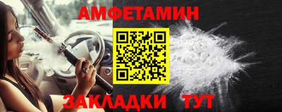 ECSTASY Свободный