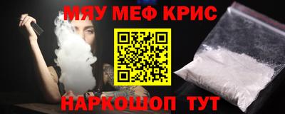 ECSTASY Свободный