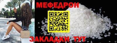 ECSTASY Свободный