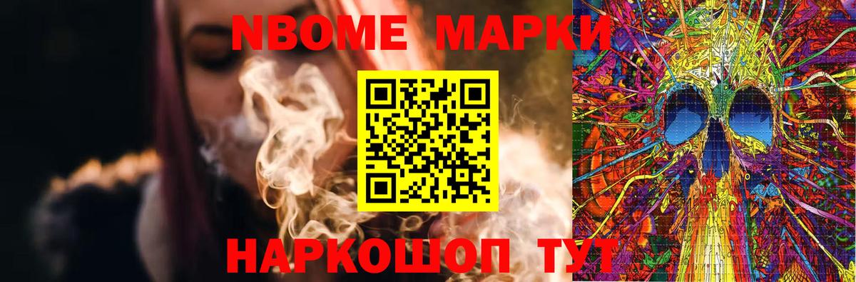LSD-25 экстази ecstasy  ЛСД экстази ecstasy  Нижний Новгород  Вход с VPN 
